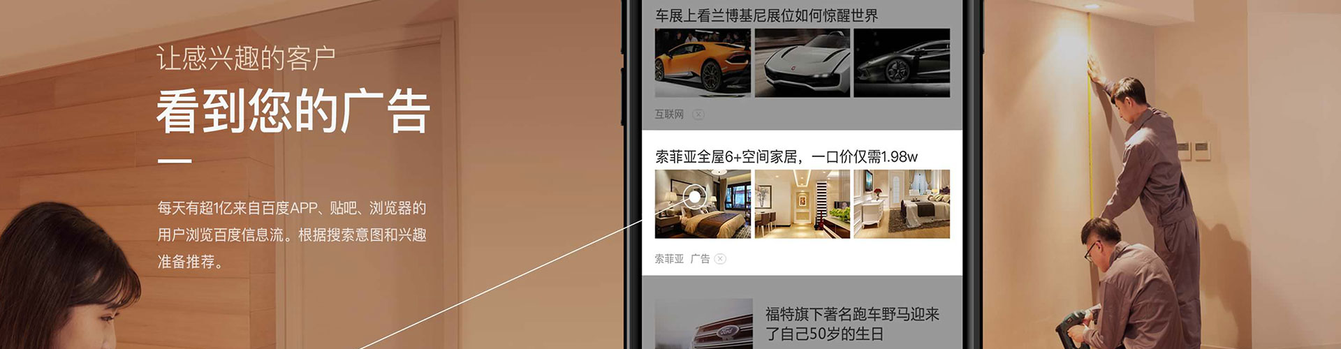 酒泉百度充值返点