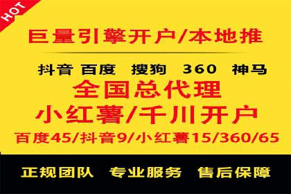 充值返点活动攻略：轻松提高消费回报